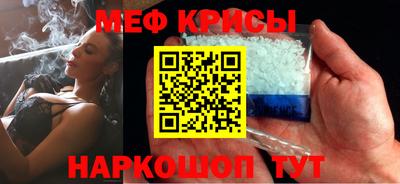 СК Вязьма