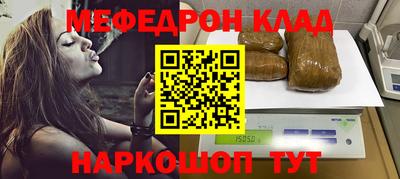 дистиллят марихуана Вязники