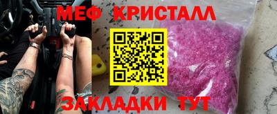 дистиллят марихуана Вязники