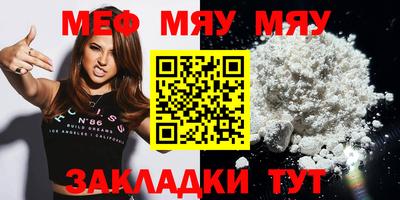 СК Вязьма