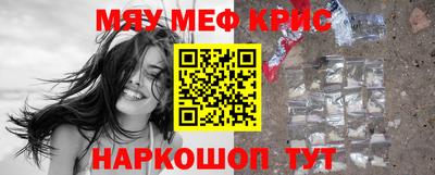 амф Гудермес