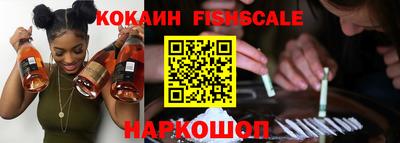 MDMA Вышний Волочёк