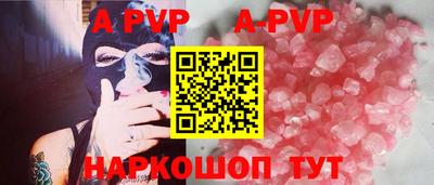 MDMA Вышний Волочёк