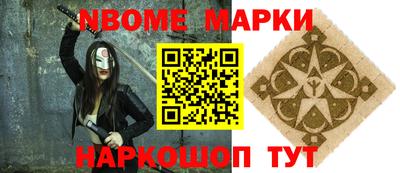 дистиллят марихуана Вязники