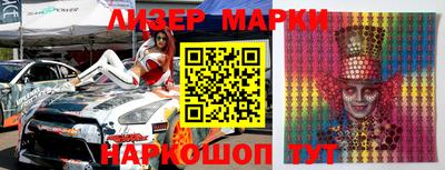 дистиллят марихуана Гуково