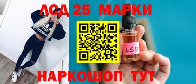 MDMA Вышний Волочёк