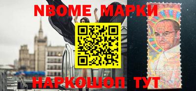 MDMA Вышний Волочёк