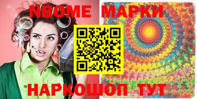 MDMA Вышний Волочёк