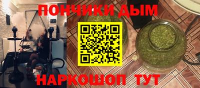 MDMA Вышний Волочёк