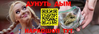 MDMA Вышний Волочёк