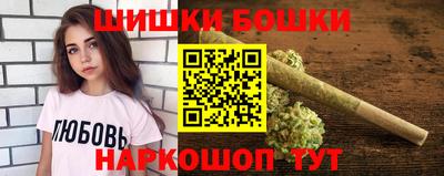 дистиллят марихуана Гуково