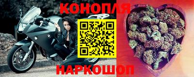 дистиллят марихуана Вязники
