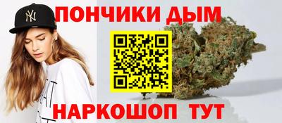 СК Вязьма
