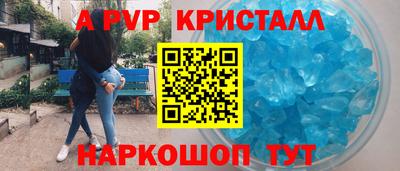 дистиллят марихуана Вязники