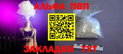 СК Вязьма