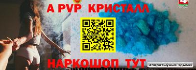 дистиллят марихуана Вязники