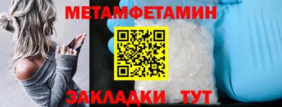 СК Вязьма