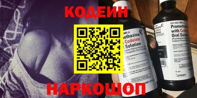 MDMA Вышний Волочёк