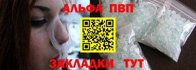 MDMA Вышний Волочёк