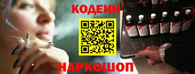 СК Вязьма