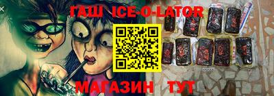 дистиллят марихуана Гуково