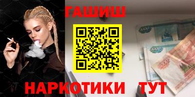 дистиллят марихуана Вязники