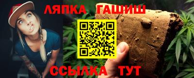 MDMA Вышний Волочёк