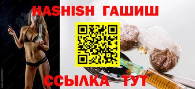 дистиллят марихуана Вязники