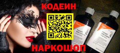 дистиллят марихуана Вязники