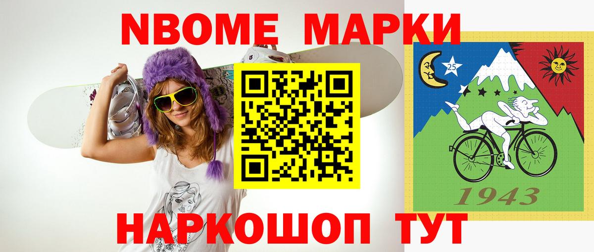 ЛСД экстази кислота Богородск